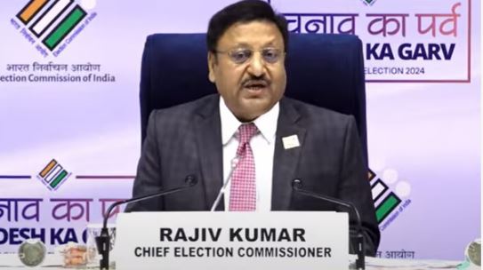 election commissioner Rajiv kumar annouced loksabha election 2024 date